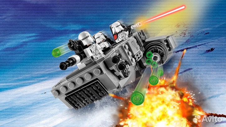 Lego Star Wars 75100 First Order Snowspeeder