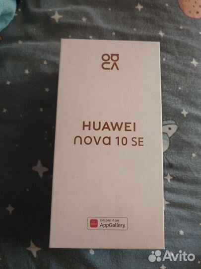 HUAWEI nova 10 SE, 8/128 ГБ