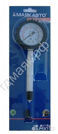 Компрессометр прижимной МАЯКАВТО