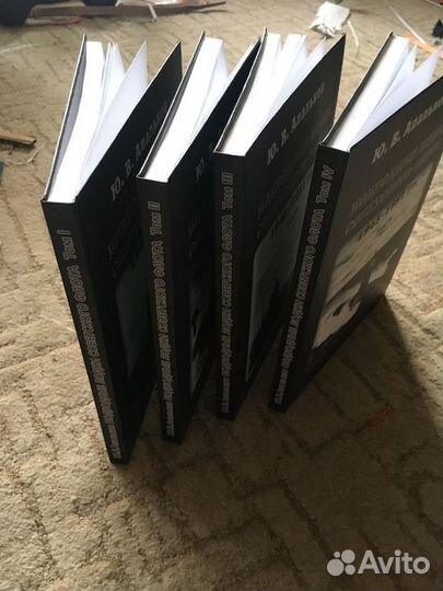 Подводные лодки советского флота 1945-91 (4 книги)