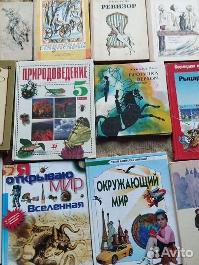 Детские книги