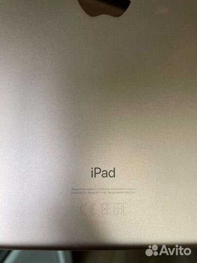 iPad 8 поколения 32 Гб