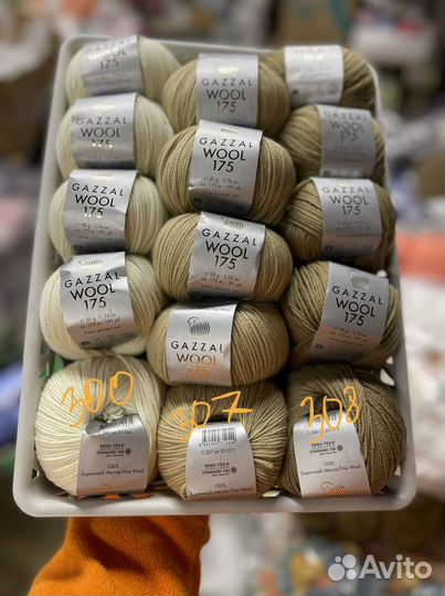 Пряжа gazzal wool 175