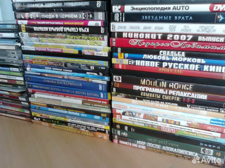 Диски в ассортименте