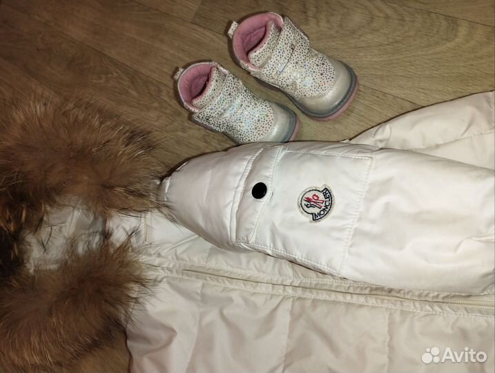 Комбинезон 86