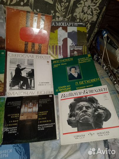 Виниловые пластинки