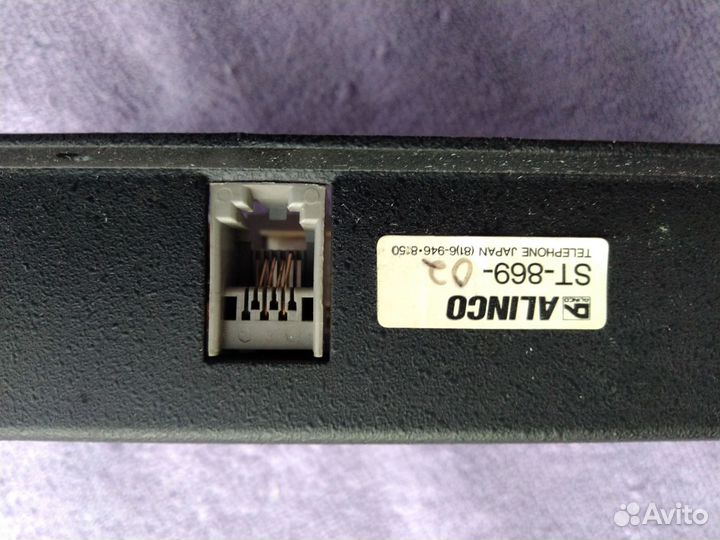 Контроллер и модули транковой связи SmarTrunk II