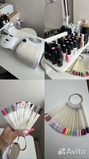 Набор для маникюра