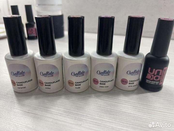 Базы камуфляж