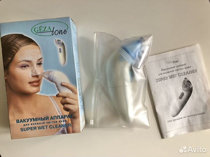 Вакуумный очиститель для лица Gezatone