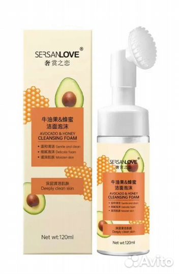 Пенки для умывания с массажными щёточками