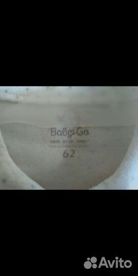 Костюмчик для девочки