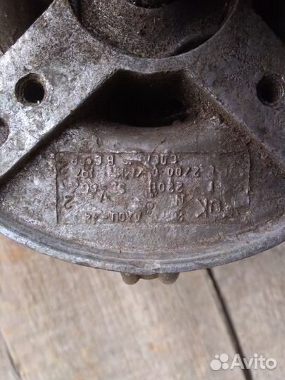 Электродвигатель даоц-у4 120Вт