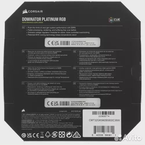 32Gb 5600 corsair dominator White (CMT32GX5M2B5600