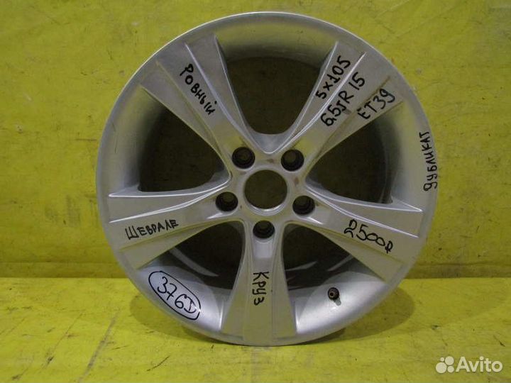 Диск R15 Chevrolet Cruze J300 09-16г 376D