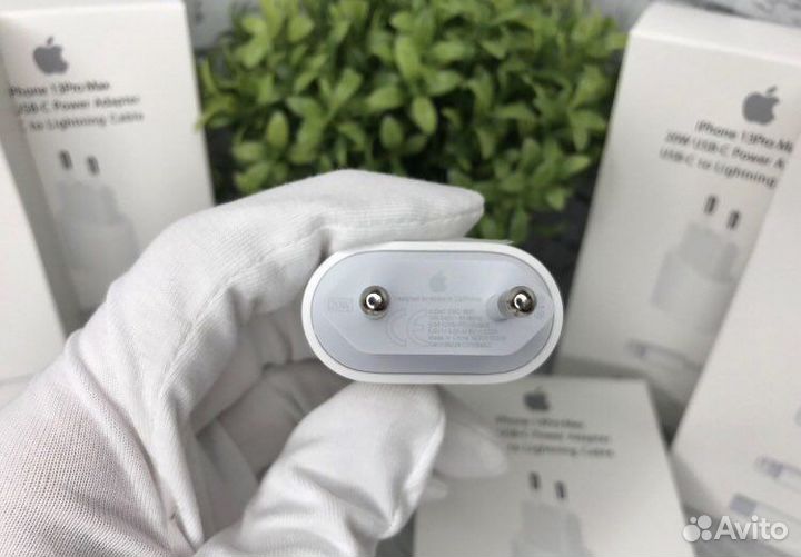 Быстрая Зарядка на iPhone новая