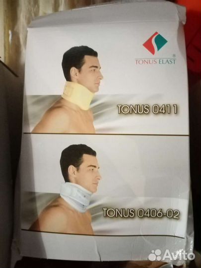 Фиксатор шеи