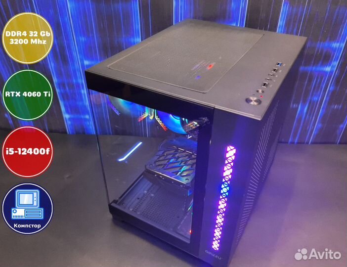 Игровой пк новый i5-RTX4060Ti-32DDR4-HIC427309-B760