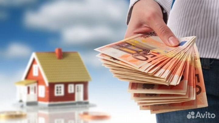 Срочный выкуп квартир