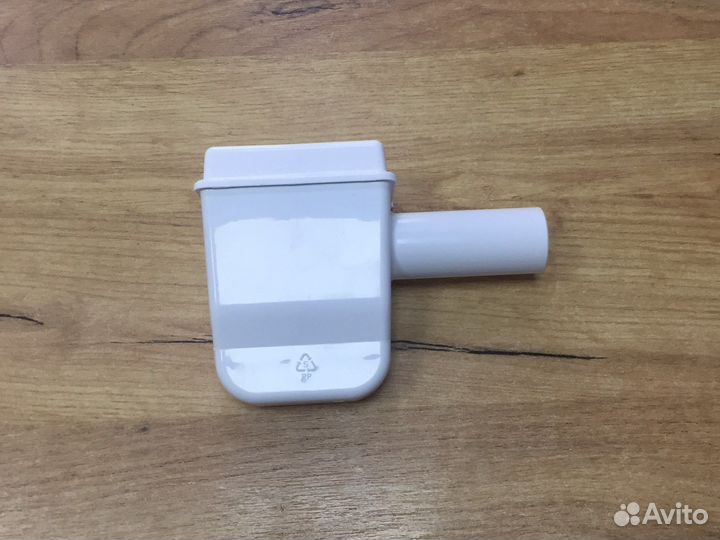 Сифон для кондиционера