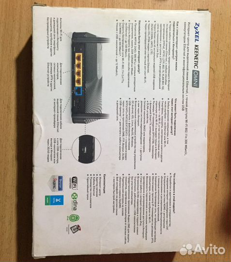 Интернет в частный дом модем WiFi роутер usb