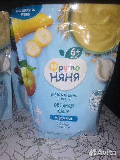 Фруто няня мультизлаковая