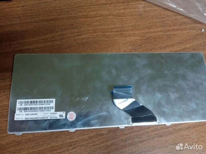 Клавиатура для ноутбука Packard bell