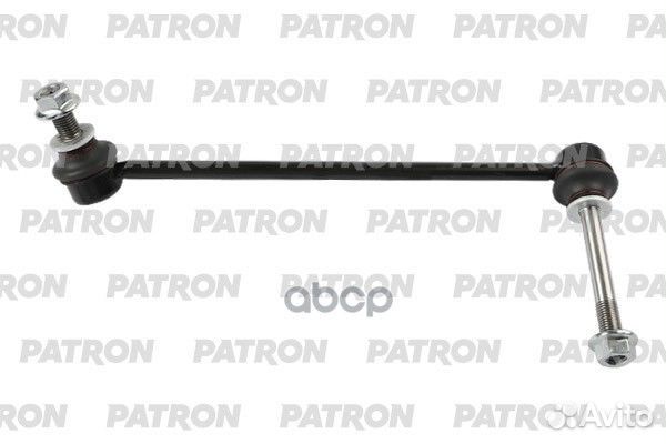 Тяга стабилизатора BMW X5 G05 2019- X7 G07 2019