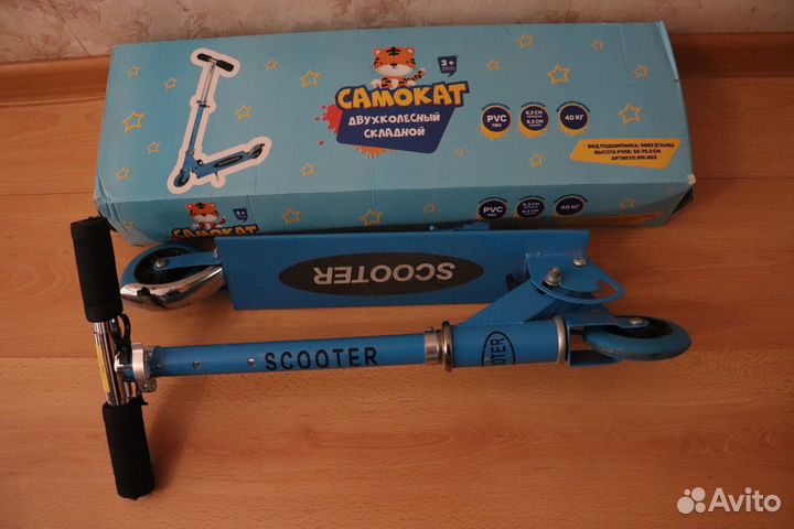 Самокат двухколесный складной