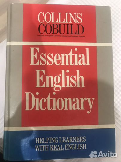 Collins Cobuild Essential English Dictionary