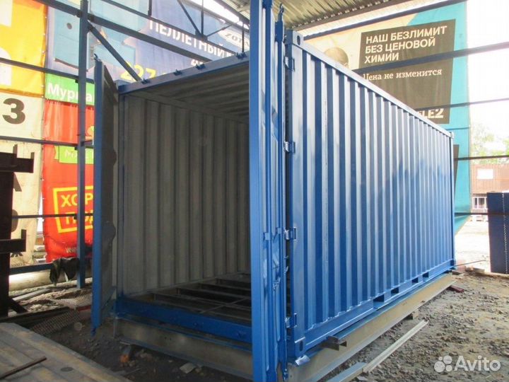 Аренда контейнера под склад 20 фут,5 фут