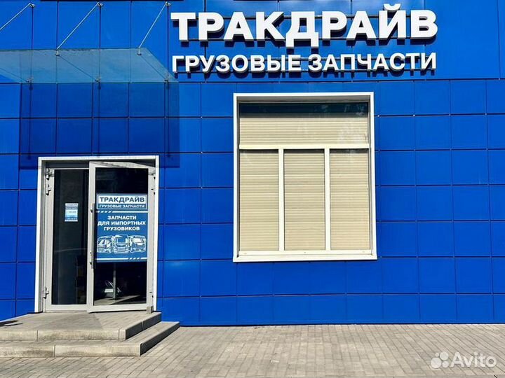 Шестерня Кпп G281-12 Мерсдес Актрос Мп2 Мп3