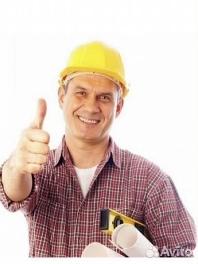 Бригадир прораб