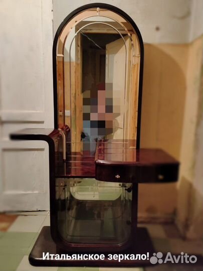 Итальянское трюмо (зеркало) настоящее