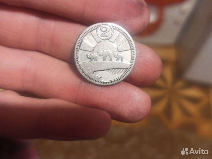 Монетки из пятерочки