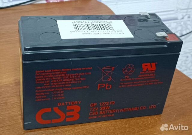 Батарея аккумуляторная CSB GP 1272 F2