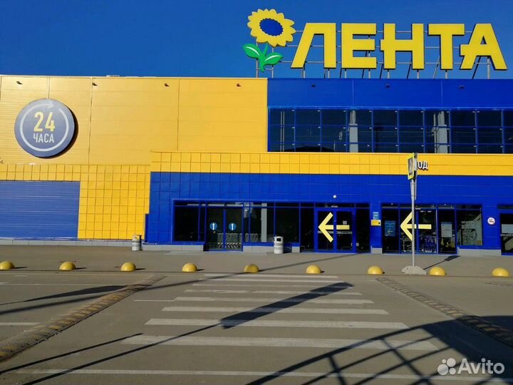 Куpьер на Лeнту