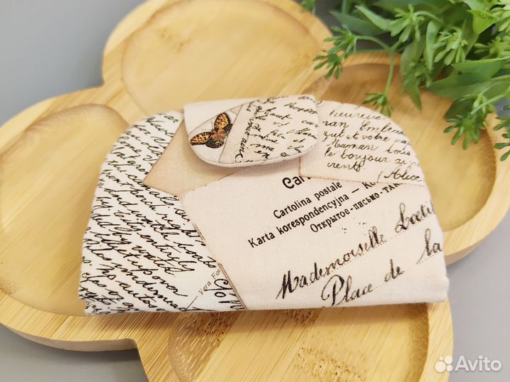 Кошелек для карт и мелочи текстильный