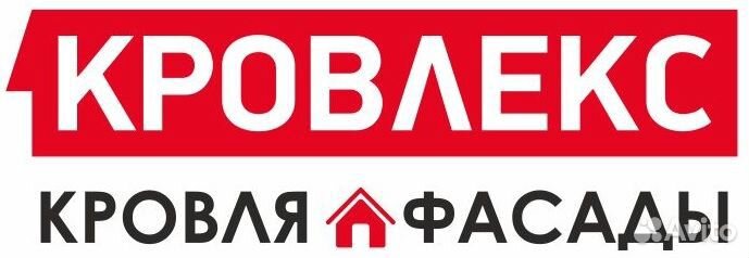 Оператор листогибочного станка