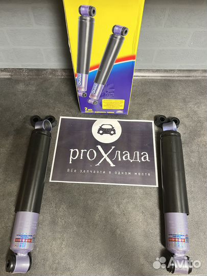 Амортизаторы SS20 UAZ Patriot задние Комфорт