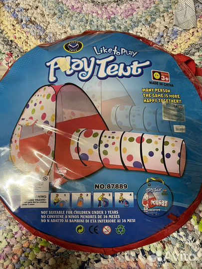 Детский игровой тоннель