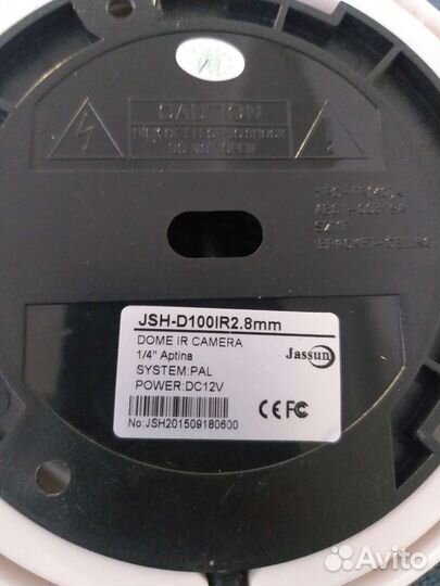 В комплект видеонаблюдения