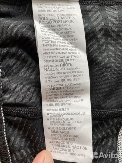 Шорты Under Armour