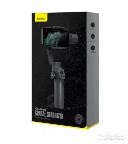 Стабилизатор Baseus Handheld Gimbal Stabilizer SUY