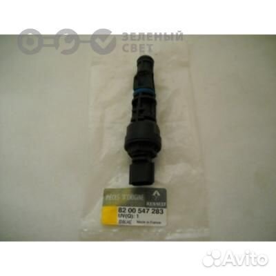 Renault 8200547283 Датчик скорости renault clio/la