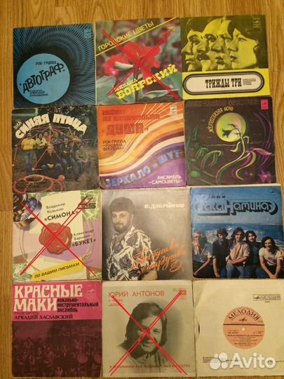 Виниловые пластинки малого формата СССР