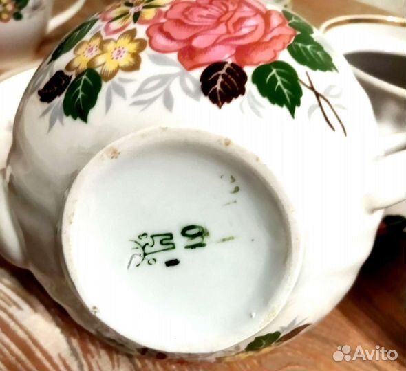 Прокопьевский фарфор винтаж СССР