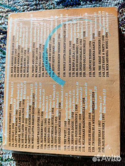 Аудиокассеты. Сборник рок-н-ролл