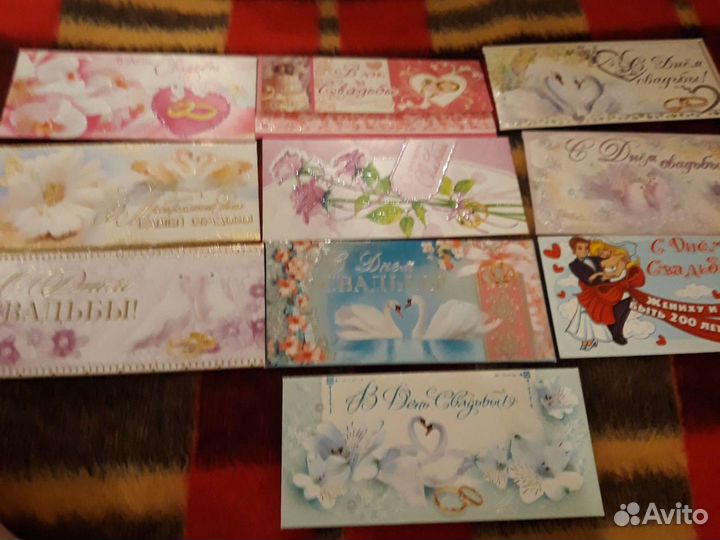 Свадебный набор