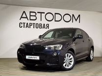 BMW X4 3.0 AT, 2015, 87 850 км, с пробегом, цена 3 315 000 руб.